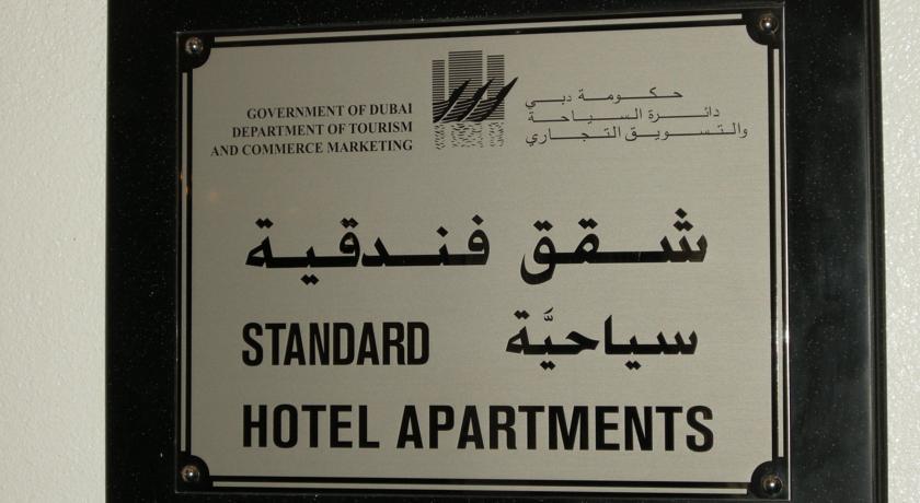 Apartment Down Town Dubai